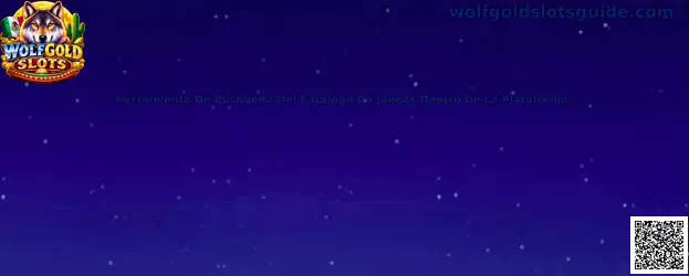 Herramienta De Búsqueda Del Catálogo De Juegos Dentro De La Plataforma